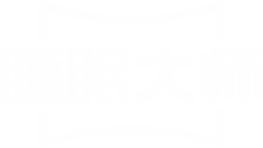 家居三折頁設(shè)計
