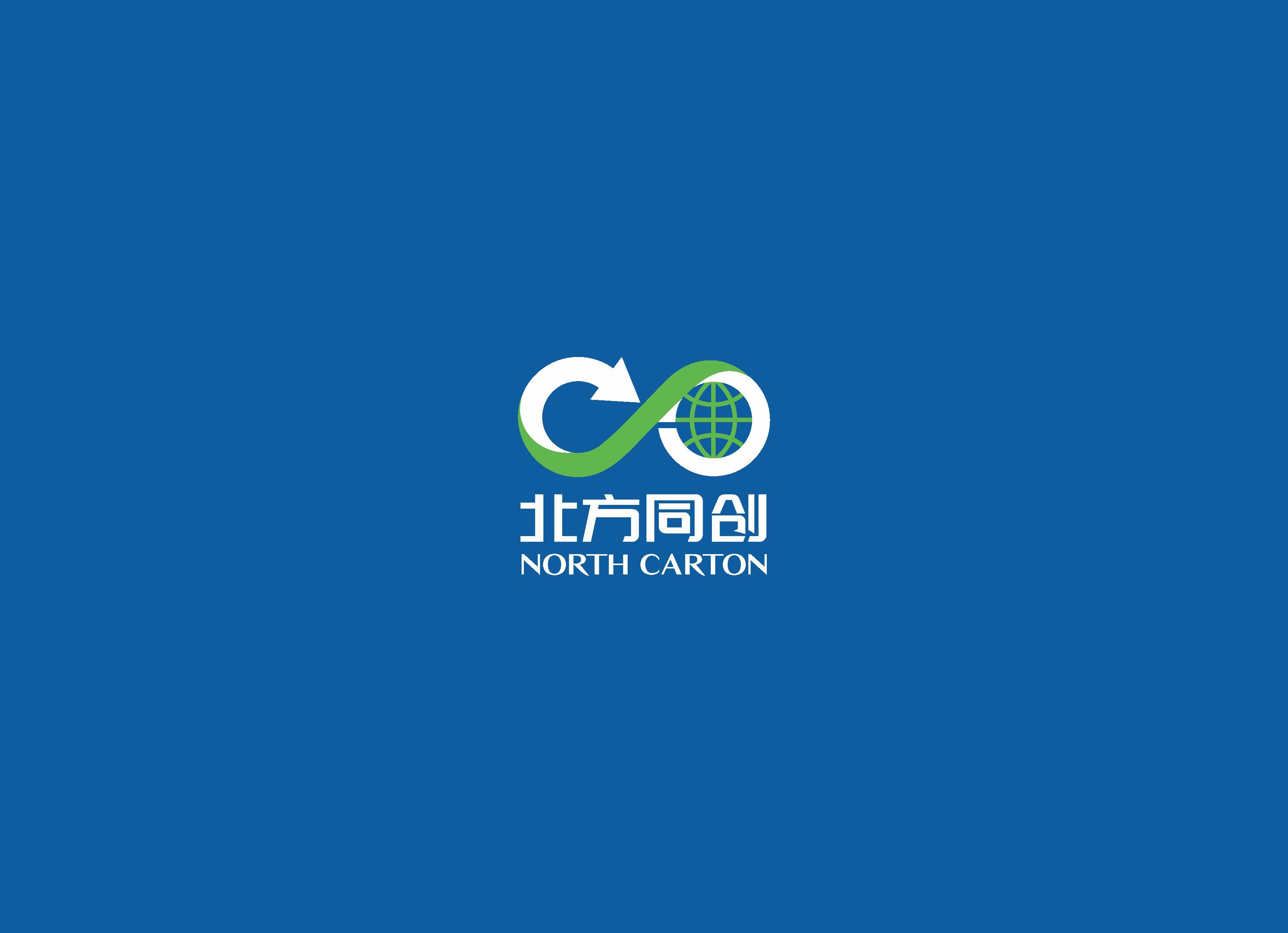 北方同創(chuàng)LOGO設(shè)計(jì)